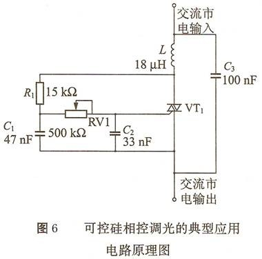 63e35e5c13c07.png image.png