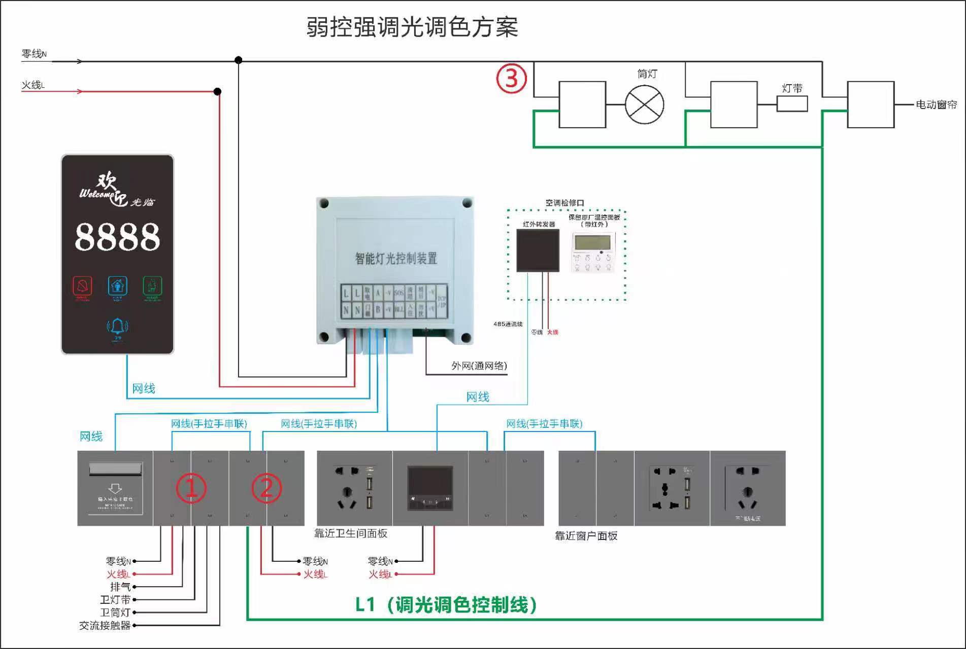 微信图片_20230223181515.jpg